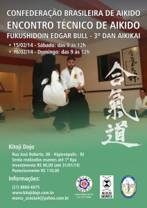 aikido-cartaz